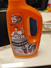 威猛先生（Mr Muscle）管道速效疏通啫喱 強(qiáng)力瓦解廚房堵塞 960ml 曬單實(shí)拍圖