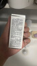 科顏氏安白瓶新集煥白均衡亮膚淡斑精華液 15ml  曬單實(shí)拍圖