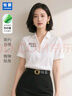 匆蒙白色襯衫女2025竹纖維夏季親膚透氣抗皺職業(yè)裝商務休閑面試工服 曬單實拍圖