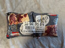 荷美爾（Hormel） 輕享薄切牛肉干撩辣35g/袋*3 健康輕食零食熟食香辣牛肉片肉脯 曬單實(shí)拍圖