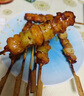 1號(hào)會(huì)員店（One's Member）日式燒鳥串  燒烤串碳烤照燒檸檬柚子香辣 4種口味 12串 420g 曬單實(shí)拍圖