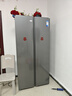 美的607pro雙開(kāi)門(mén)對開(kāi)家用電冰箱大容量風(fēng)冷無(wú)霜一級能效以舊換新國家補貼20%BCD-607WKPM(E) 星塵砂 曬單實(shí)拍圖