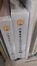 小羊上山兒童漢語分級讀物1-3級+闖關游戲1-3級+識字游戲卡1-3級+身高尺 兒童書籍繪本3-6歲故事書六一兒童節(jié)禮物 曬單實拍圖
