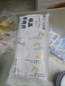 大莊園新西蘭羊肉片卷1斤【歐盟認證】涮肉火鍋食材 冷凍羊肉羊肉卷 曬單實(shí)拍圖
