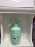 儒意（RUYI）蛋白酶衣物去血漬清潔劑500ml 床墊清洗劑去尿漬去污干洗劑免水洗 曬單實(shí)拍圖