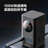 公牛（BULL）智能數顯屏幕氮化鎵67W快充立式插座/抗電涌USB筆記本插線(xiàn)板3C認證 適用iphone17 2C2A+6孔總控 曬單實(shí)拍圖