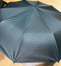 京東京造小黑傘 三折晴雨傘便攜晴雨兩用加固防曬防紫外線(xiàn)遮陽(yáng)傘23寸105cm 曬單實(shí)拍圖