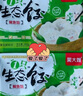 吳大嫂 東北水餃 蝦仁三鮮水餃 800g 40只 （蝦仁韭菜雞蛋）蒸餃煎餃 曬單實(shí)拍圖