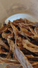 【大廠(chǎng)貨源】【單凍去皮無(wú)冰】鴨胸肉新鮮鴨大胸鴨脯肉商用鴨胸肉 10斤 鴨胸肉 曬單實(shí)拍圖