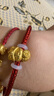 周六福黃金轉(zhuǎn)運(yùn)珠醒獅萌蛇生肖蛇手繩生日禮物定價(jià)A1613098約1.09g 曬單實(shí)拍圖