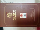 同仁堂（TRT）胖大海羅漢果金銀花茶甘草枸杞咽喉茶肺茶泡水喝養生茶包200g 曬單實(shí)拍圖