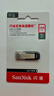 閃迪（SanDisk） SanDisk閃迪U盤(pán) USB3.0 酷鑠黑銀金屬外殼高速讀寫(xiě)加密保護車(chē)載穩定兼容 CZ73 黑 安全加密 256GB 讀速高達150mb/s 曬單實(shí)拍圖
