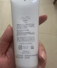 芙麗芳絲（Freeplus）氨基酸洗面奶 100g 溫潤綿密 深層清潔 控油保濕提亮膚色收縮毛孔 曬單實(shí)拍圖