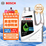 博世（BOSCH）有機長(cháng)效汽車(chē)防凍液發(fā)動(dòng)機冷卻液 養車(chē)保養 冰點(diǎn)-45℃ 4L（綠色） 曬單實(shí)拍圖
