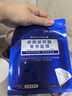 森田五重玻尿酸面膜 復合原液女面膜補水呵護敏皮提亮膚色30gx15片/盒 曬單實(shí)拍圖