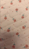 無(wú)印良品雙面全棉床單夾棉雙人床罩床蓋三件套床單200*230cm花小朵 曬單實(shí)拍圖