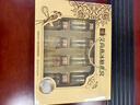 艾尚燕即食燕窩75g*8瓶【中秋禮品】禮盒送父母長(cháng)輩 高檔送人補品營(yíng)養品 曬單實(shí)拍圖