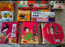 秦品軒西安特產(chǎn)零食大禮包1670g陜西傳統(tǒng)糕點小吃貴妃酥瓊鍋糖禮盒裝 曬單實拍圖