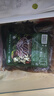 和蓉匯黑千層肚2斤裝 冷藏川渝火鍋食材毛肚千層牛百葉生鮮 固形物≥60% 曬單實(shí)拍圖