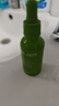 John Jeff油橄欖精華液(痘皮版)祛痘修紅改善肌膚泛紅舒緩姐夫50ml 曬單實(shí)拍圖