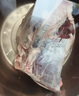 大莊園 進(jìn)口草飼原切牛腱子凈重2斤 生鮮牛肉 醬鹵燉煮食材【真原切】 曬單實(shí)拍圖