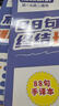 【曉艷官方旗艦店】劉曉艷2026考研英語(yǔ)你還在背單詞嗎2026考研不就是語(yǔ)法和長(zhǎng)難句嗎大雁教你基礎(chǔ)閱讀劉曉艷考研網(wǎng)課考研英語(yǔ)就這樣解題 劉曉艷26考研【不就是語(yǔ)法和長(zhǎng)難句嗎】 曬單實(shí)拍圖