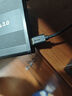 畢亞茲 高速USB2.0數據線(xiàn) 公對公雙頭對考線(xiàn) 移動(dòng)硬盤(pán)盒高速傳輸連接線(xiàn) 筆記本散熱器機頂盒 0.5米 曬單實(shí)拍圖