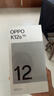 OPPO K12s 8GB+256GB 玫瑰紫 7000mAh長(cháng)續航大電池 OLED 直屏 驍龍學(xué)生 5G 游戲千元新款手機 國家補貼 曬單實(shí)拍圖