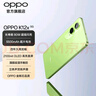 OPPO K12x 8GB+256GB 鈦空灰 政府國(guó)家補(bǔ)貼 120Hz旗艦級(jí)OLED直屏 80W閃充 5500mAh大電池 驍龍5G手機(jī) 曬單實(shí)拍圖