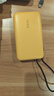 vivoiQOO 45W自帶線(xiàn)充電寶2萬(wàn)毫安時(shí)【3C認證可上飛機】支持iPhone17快充 適配蘋(píng)果小米OPPO iQOO 曬單實(shí)拍圖