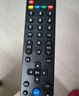 東普立適用Letv樂(lè )視39鍵TV遙控器板電視機通用X3 X60/X50/S50MAX70/S40超3超4 曬單實(shí)拍圖