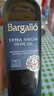 Olis Bargalló【保真橄欖油】百谷納特級(jí)初榨橄欖油750ml 西班牙原裝原瓶進(jìn)口 曬單實(shí)拍圖