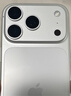 Apple/蘋(píng)果 iPhone 17 Pro 256GB 銀色 支持移動(dòng)聯(lián)通電信5G 雙卡雙待手機 曬單實(shí)拍圖