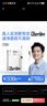 usmile笑容加電動(dòng)牙刷y30s 智能AI新動(dòng)力大擺幅 Y30S冰川白 情侶送男女友禮物 生日禮物 冠軍同款  曬單實(shí)拍圖