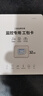 三星（SAMSUNG）32GB TF(MicroSD)存儲卡Endurance耐久卡 V10行車記錄儀安防監(jiān)控?cái)z像頭專用卡 讀速100MB/s  曬單實(shí)拍圖