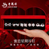 老鳳祥星期耳釘女S925銀高檔禮盒一周飾品生日七夕情人節(jié)禮物送女友老婆 曬單實(shí)拍圖