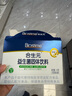 合生元（BIOSTIME）奶味益生菌嬰兒 益生元雙歧桿菌呵護腸胃 30袋 曬單實拍圖