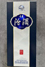 汾酒 青花20 清香型白酒 53度 500ml*6瓶 整箱裝 年份隨機 曬單實(shí)拍圖