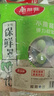 美麗雅 保鮮膜套300只松緊口大小通用食品級(jí)家用一次性保鮮罩套碗罩 曬單實(shí)拍圖