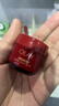 玉蘭油（OLAY）全新超紅瓶面霜滋潤50g緊致抗衰老保濕面霜女士護膚品生日禮物女 曬單實(shí)拍圖