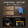 方太（FOTILE）燃?xì)庠钐烊粴饧矣们度胧诫p灶臺(tái) 可調(diào)節(jié)換裝灶具 5.2kW*猛火燃?xì)庠?02-TH36B 政府補(bǔ)貼20% 曬單實(shí)拍圖