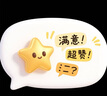 心相印茶語絲享大號無芯卷紙加厚四層衛(wèi)生紙家庭囤貨廁紙 4層 200g/卷*10卷 無芯卷紙 曬單實拍圖