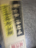 白象 方便面 湯好喝招牌豬骨湯面24袋濃湯泡面整箱裝 曬單實(shí)拍圖