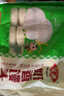 安井早餐家庭裝【到手10包】燒麥奶黃包飯團桂花糕米糕寶寶營(yíng)養早餐 早餐高性?xún)r(jià)比組合 3780g 曬單實(shí)拍圖
