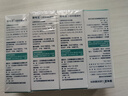 蒲地藍(lán)抑菌口噴2號薄荷味15ml*4 便攜裝草本精華清新口氣除口臭接吻神器 曬單實(shí)拍圖