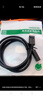 畢亞茲 USB3.0延長(cháng)線(xiàn) 15米 工程級內置信號放大器芯片 公對母電腦U盤(pán)鼠標鍵盤(pán)打印機充電器加長(cháng)線(xiàn) 曬單實(shí)拍圖