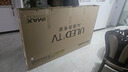 海信電視小墨E5Q Pro85英寸 1248分區U+MiniLED 信芯芯片 抗反光防眩光墨晶屏 300Hz國家補貼85E5Q-PRO 曬單實(shí)拍圖