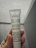 科顏氏（Kiehl's）安白精華乳15ml體驗裝 曬單實(shí)拍圖