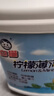 白貓檸檬薄荷洗潔精2kgA類(lèi)食品可用去油污祛味除腥易沖洗餐具果蔬 【雙效清新】2kg*1瓶 曬單實(shí)拍圖