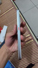 魅族（MEIZU）Lucky 08 AI幸運(yùn)手機(jī) 12GB+256GB 星耀白 6000mAh持久續(xù)航 1.5K旗艦護(hù)眼屏【七夕情人節(jié)禮物】 曬單實(shí)拍圖